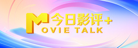 这里还有空房间吗